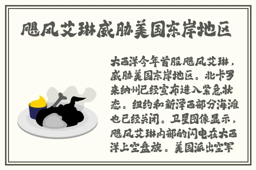 大地资源中文在线观看官网