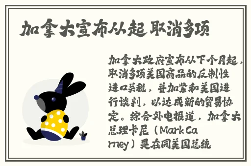剧烈打扑克运动视频