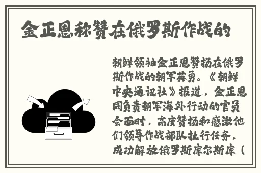 传媒王拉拉升职记xk8020